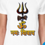 Мантра Ом намах Шивая