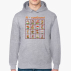 Толстовка худи