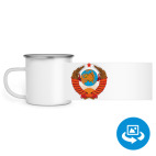 Кружка металлическая белая (круговая запечатка)