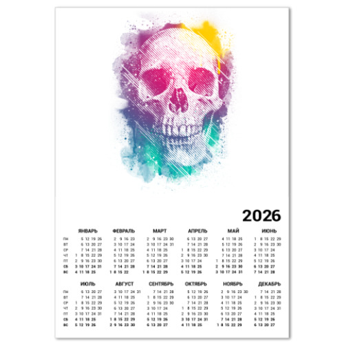 Календарь с принтом SpaceSkull