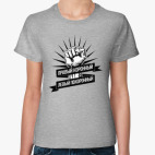 Женская футболка