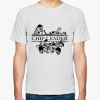 Chip Leader