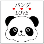 'Panda Love'