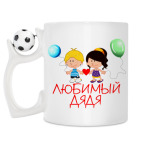 Кружка с футбольным мячиком