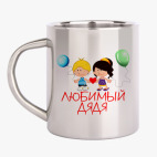 Кружка металлическая