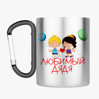 Кружка с карабином