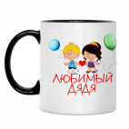 Кружка двухцветная