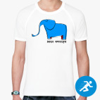 Мужская спортивная футболка