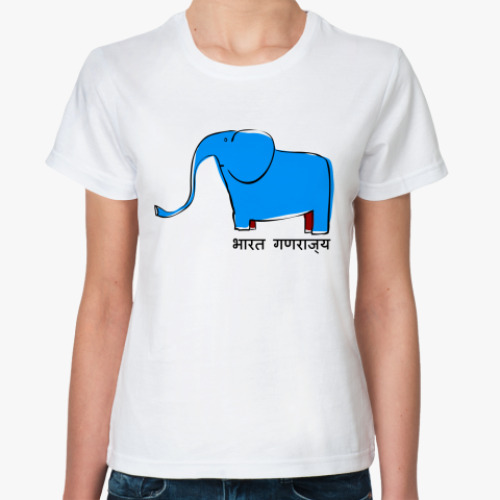 Классическая футболка ИНДИЯ