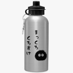 Спортивная бутылка