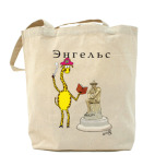 Холщовая сумка