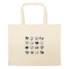 Большая сумка шоппер