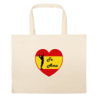 Большая сумка шоппер