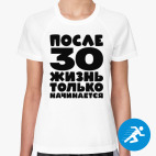 Женская спортивная футболка