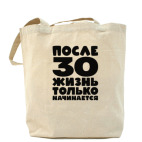 Холщовая сумка