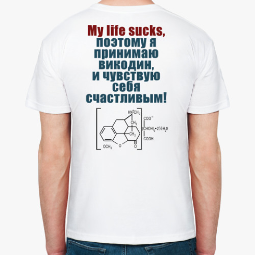 Футболка с принтом Human