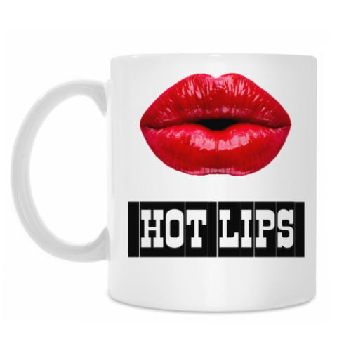 Кружка Горячие губки/HOT LIPS