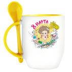 Спасибо за носки, дорогая!