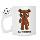 Кружка с футбольным мячиком