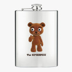 Фляжка стальная