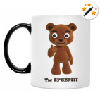 Кружка-хамелеон