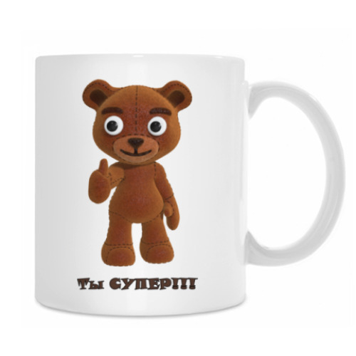 Кружка с принтом Ты супер!