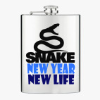 Фляжка стальная