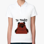 Женская рубашка поло