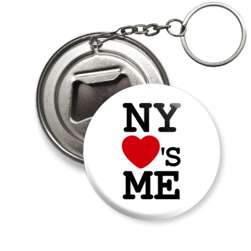 Брелок-открывашка с принтом  NY Loves Me