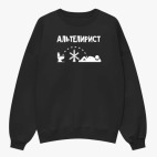 Свитшот оверсайз