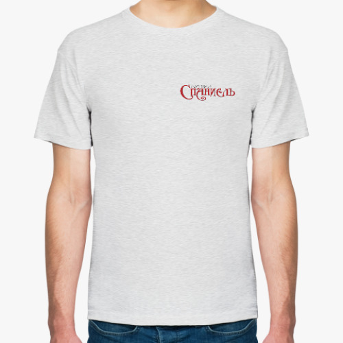 Футболка с принтом Логотип журнала 'Спаниель'