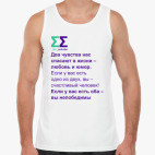 Мужская майка