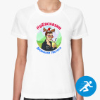 Женская спортивная футболка