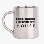 Кружка металлическая