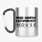 Кружка с карабином