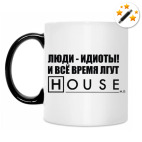 Кружка-хамелеон