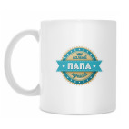 Кружка 330 мл