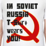 ISR...T-Shirt wears YOU!