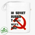 Сумка шоппер