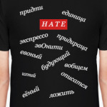 hate