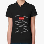 Женская рубашка поло