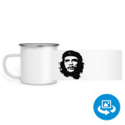 Кружка металлическая белая (круговая запечатка)