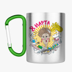 Кружка с карабином