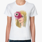 Светлая, милая