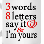 3 Words 8 Letters
