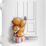 Подарок для тебя!