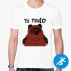 Мужская спортивная футболка