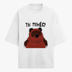 Футболка оверсайз