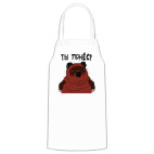 Кухонный фартук