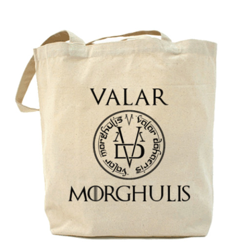 Сумка шоппер Valar Morghulis